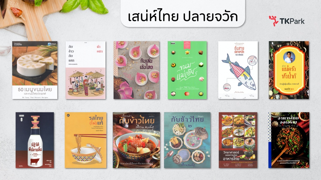 Food-01.jpg