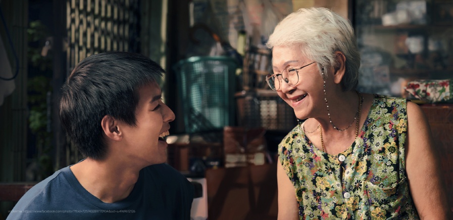 Granma-01.jpg