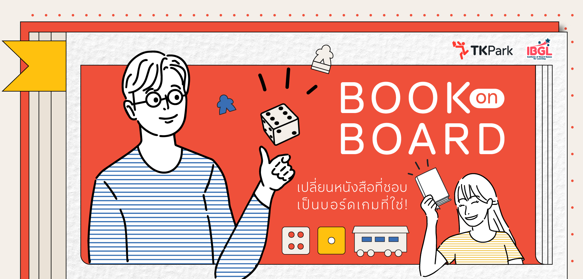 Final_Book-on-Board_897x430px-whats-on.jpg