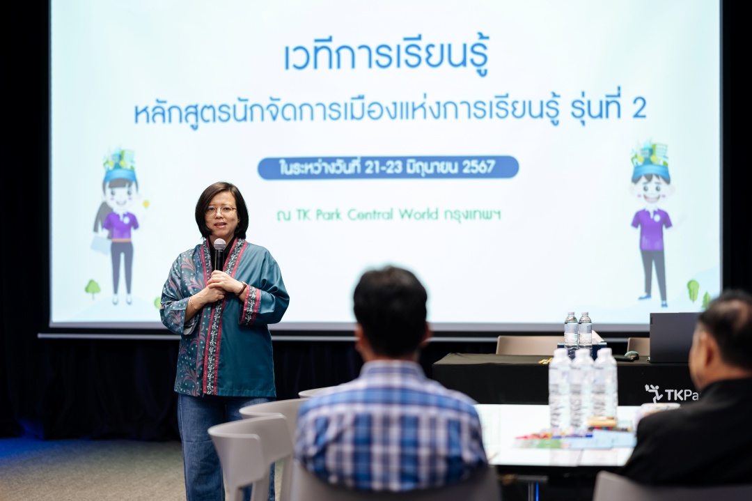 21062024-110.jpg
