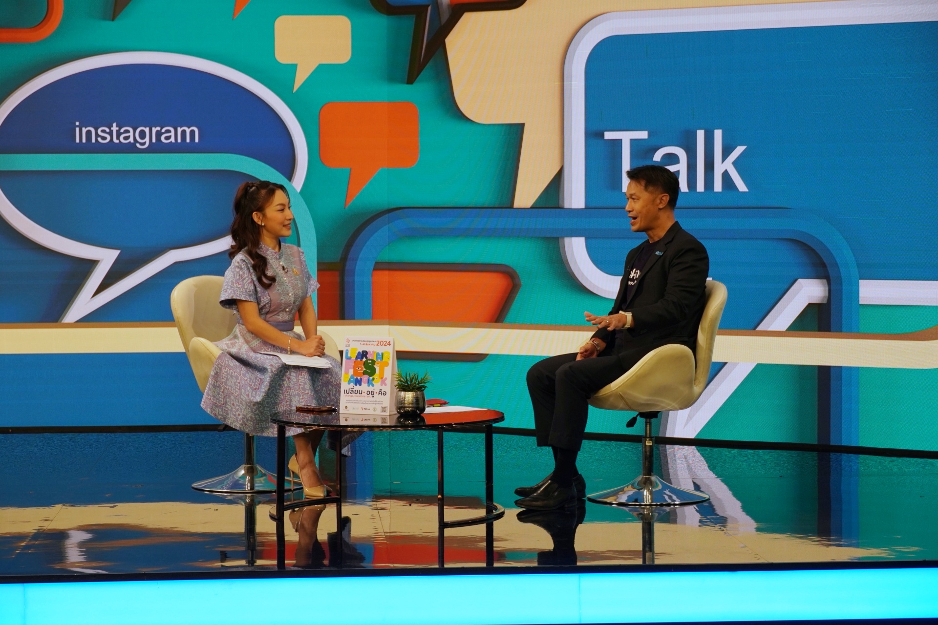 20240719-ThaiPBS-4.jpg