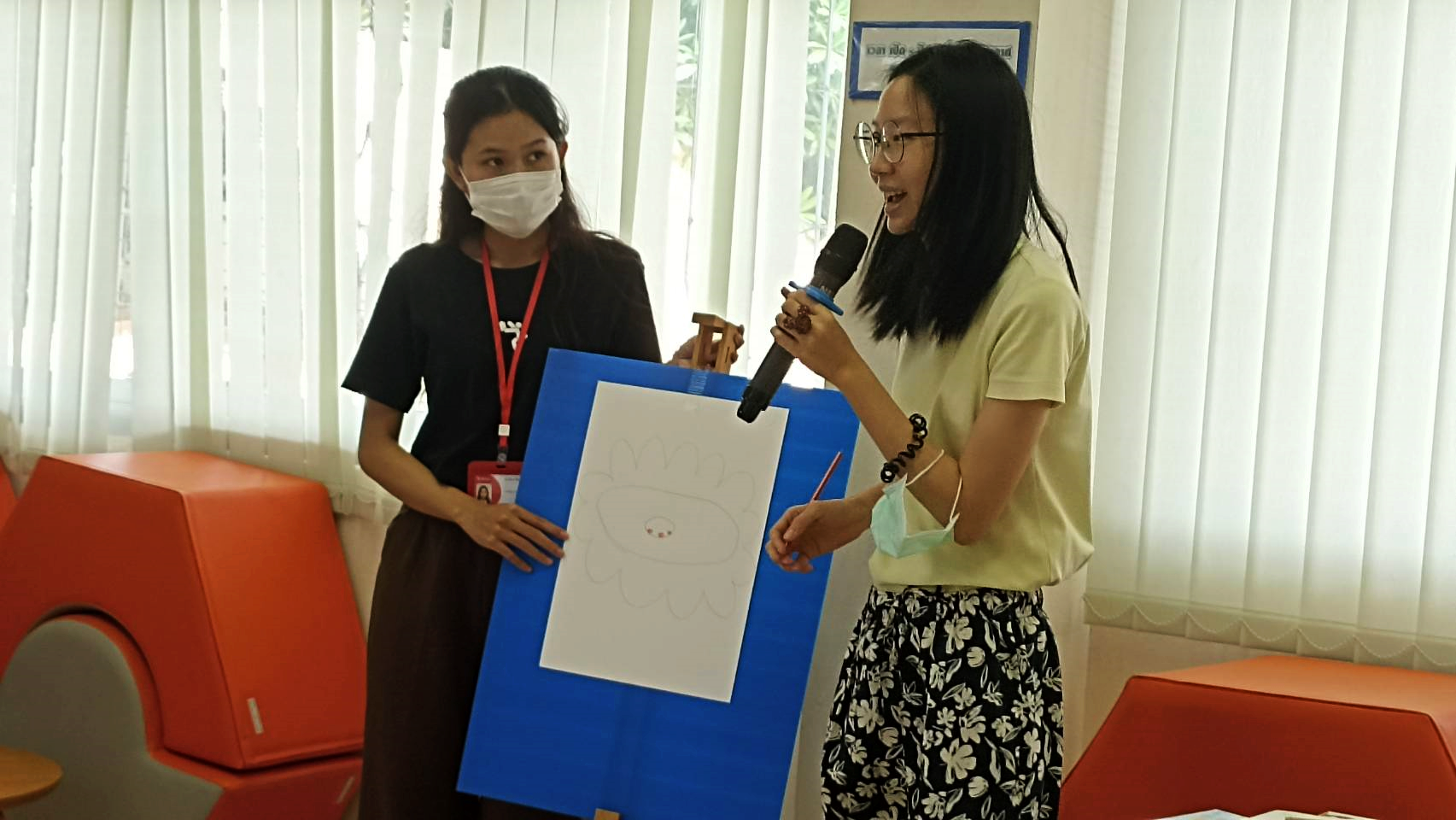 suphan-(3).png