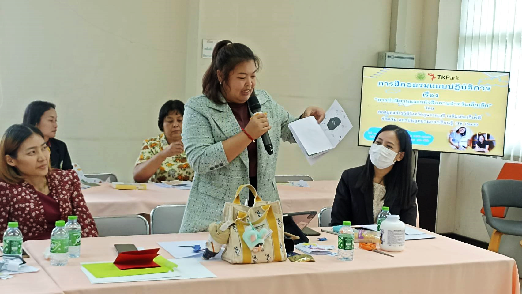 suphan-(10).png