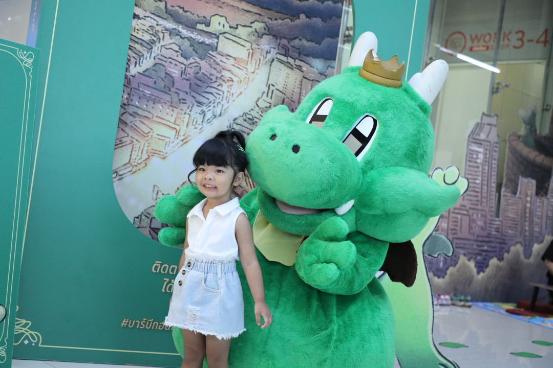 IMG_2521.png