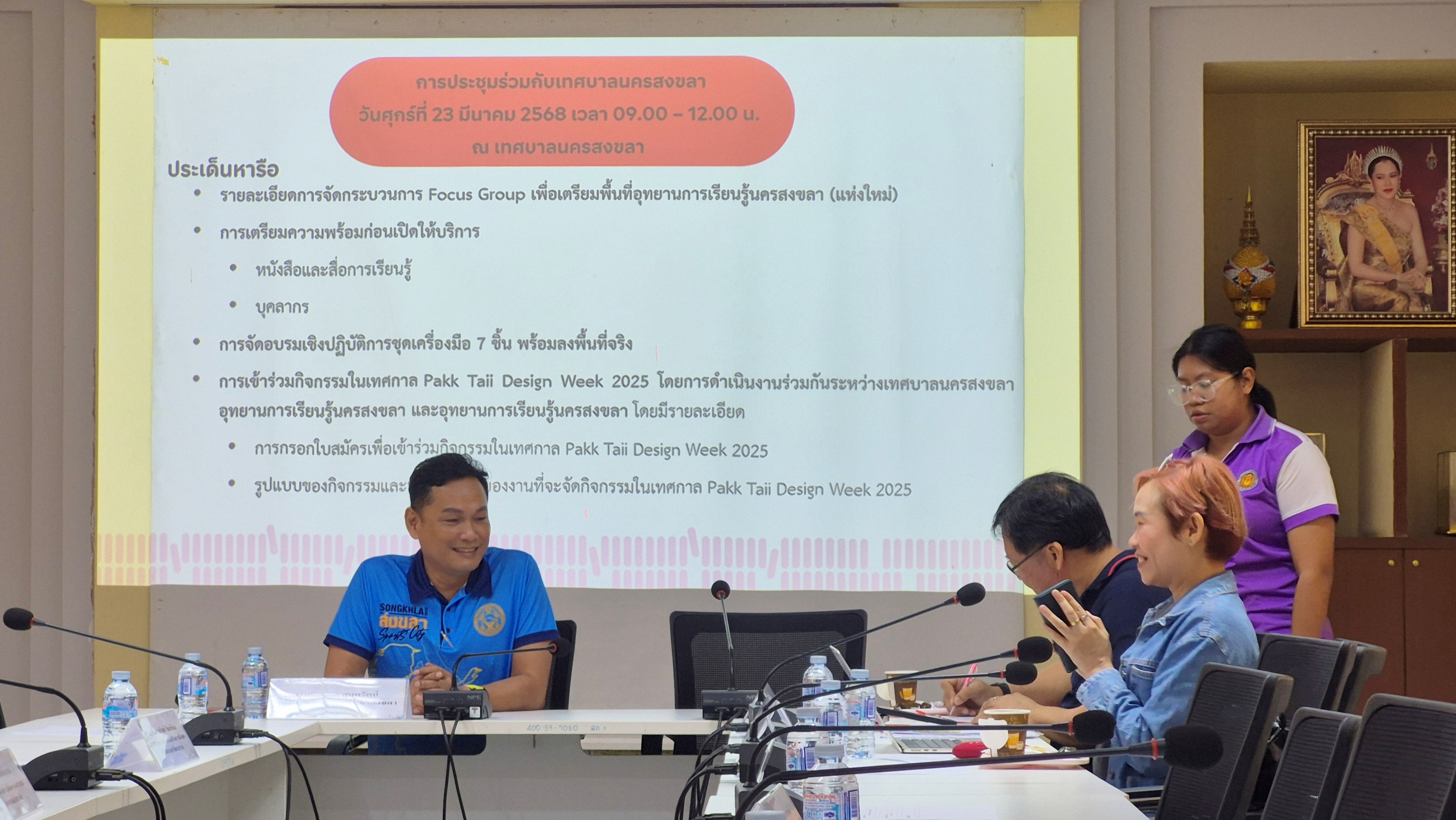 02-Song-Khla-(3).jpg