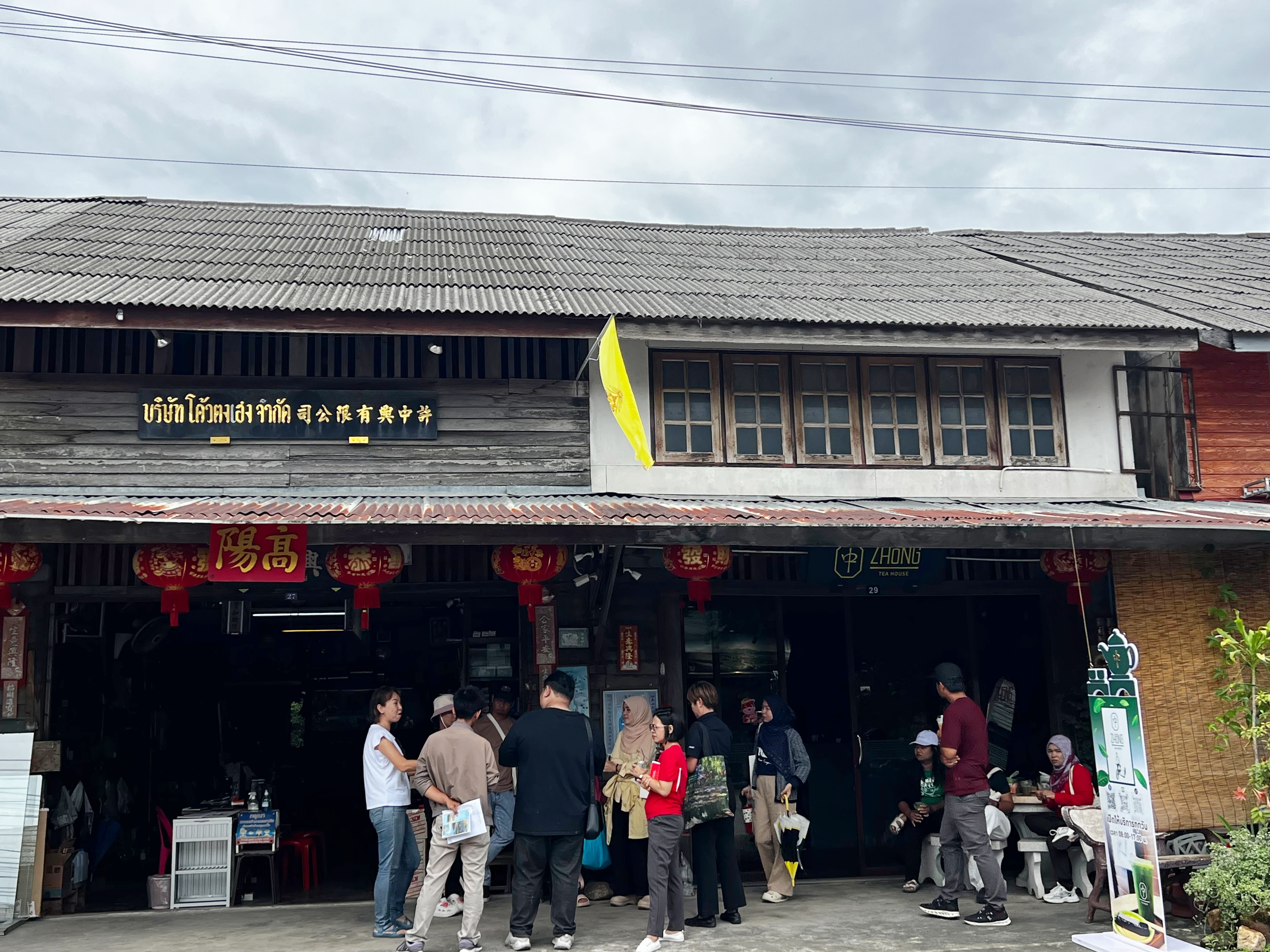 03-Yala-(1).jpg