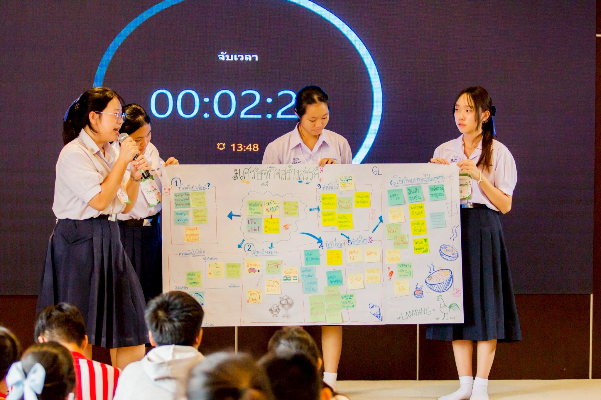 Lampang-2--(19).jpg
