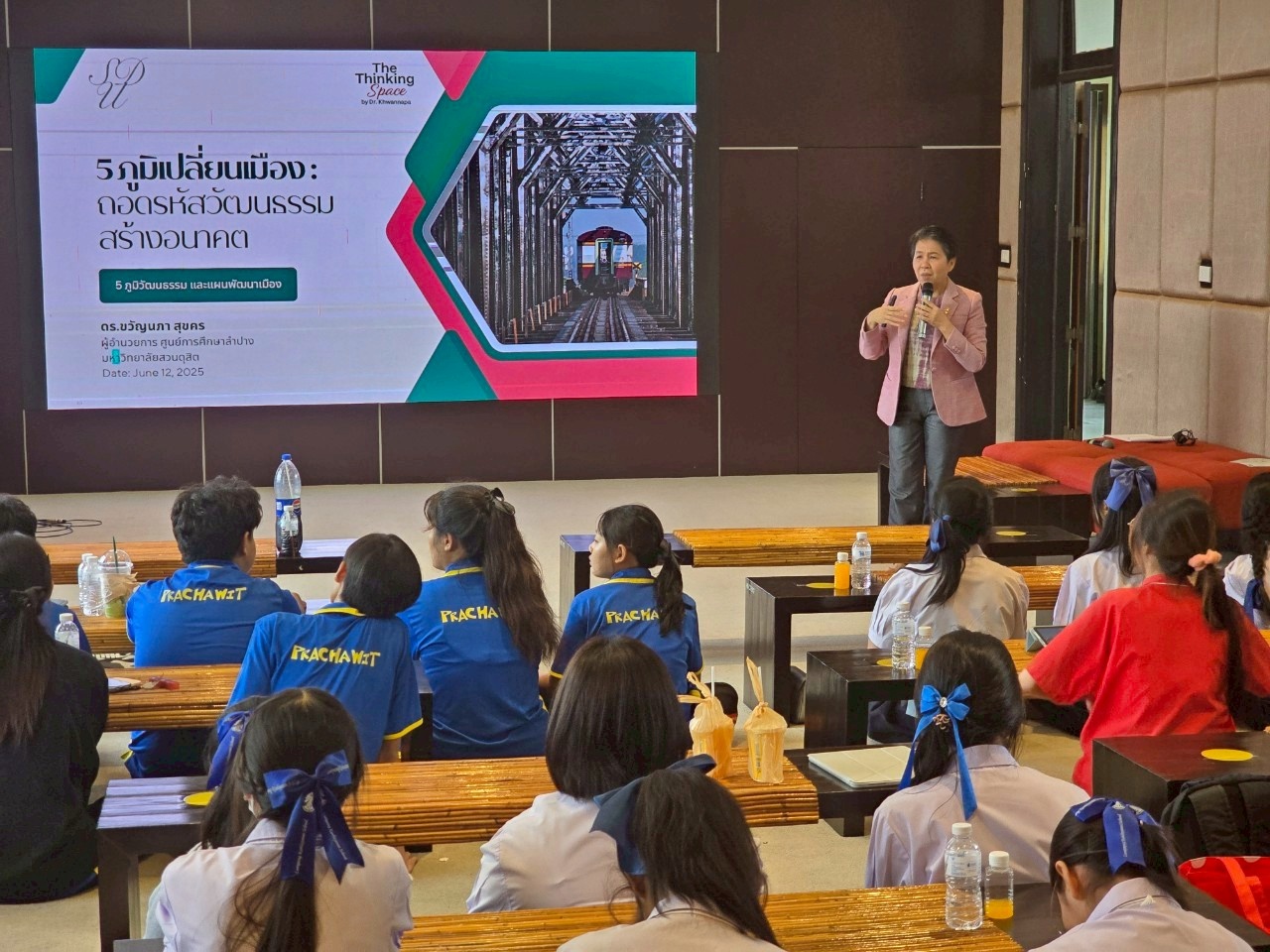 Lampang-2--(32).jpg
