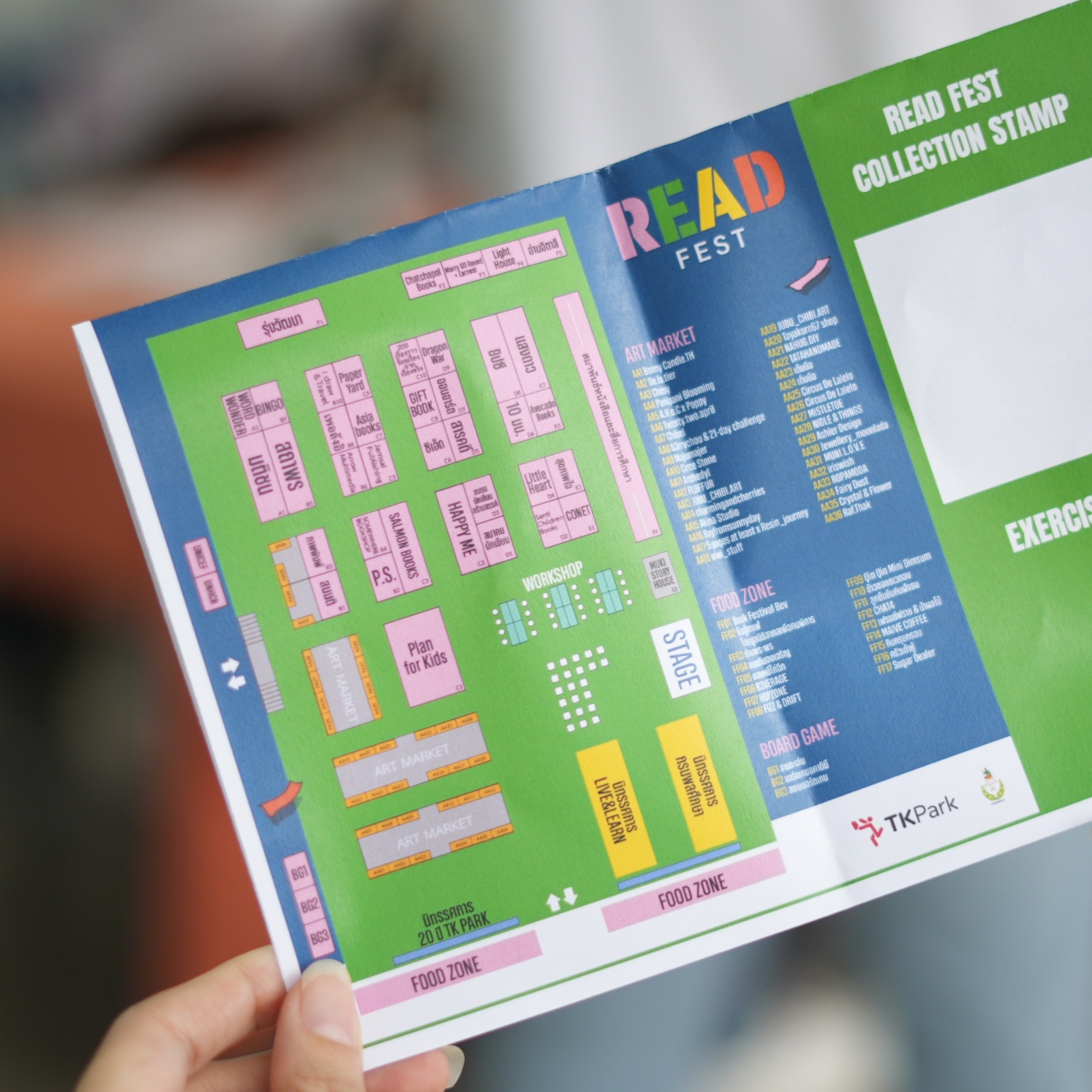 leaflet.jpg
