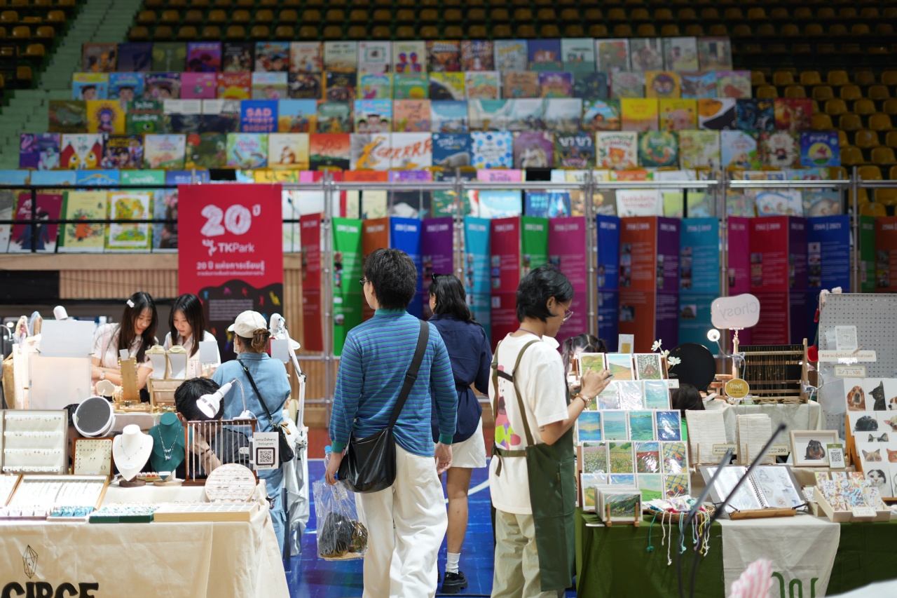 บรรยากาศ1.jpg