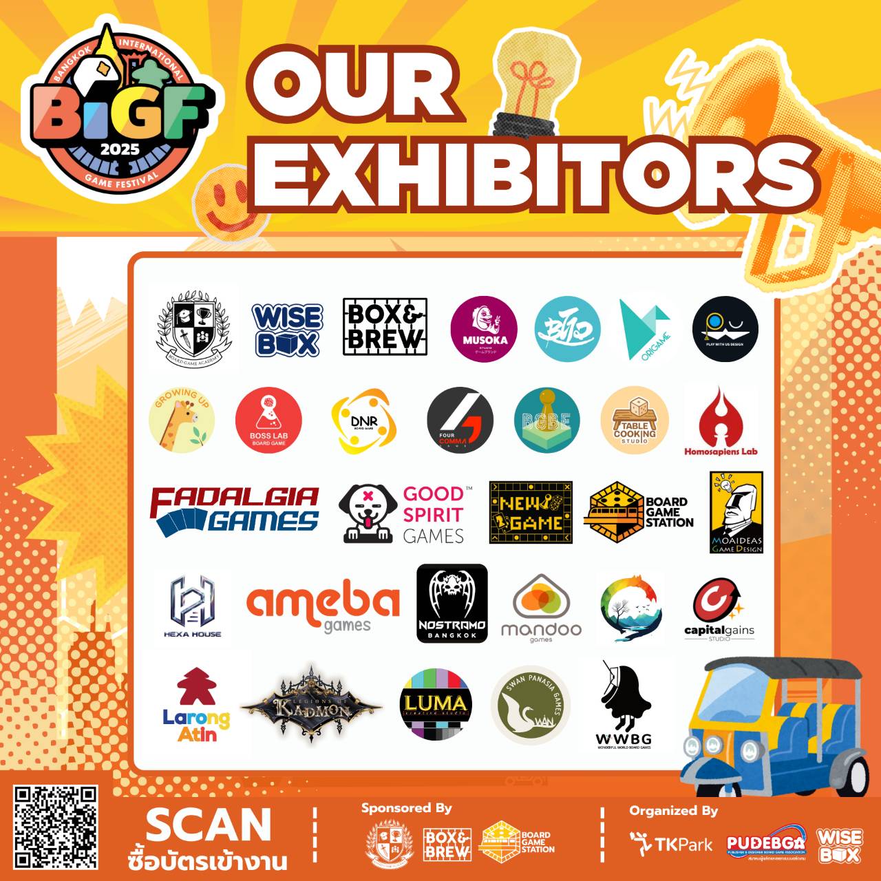 2-Exhibitors.jpg