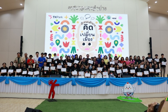 00-cover.jpg