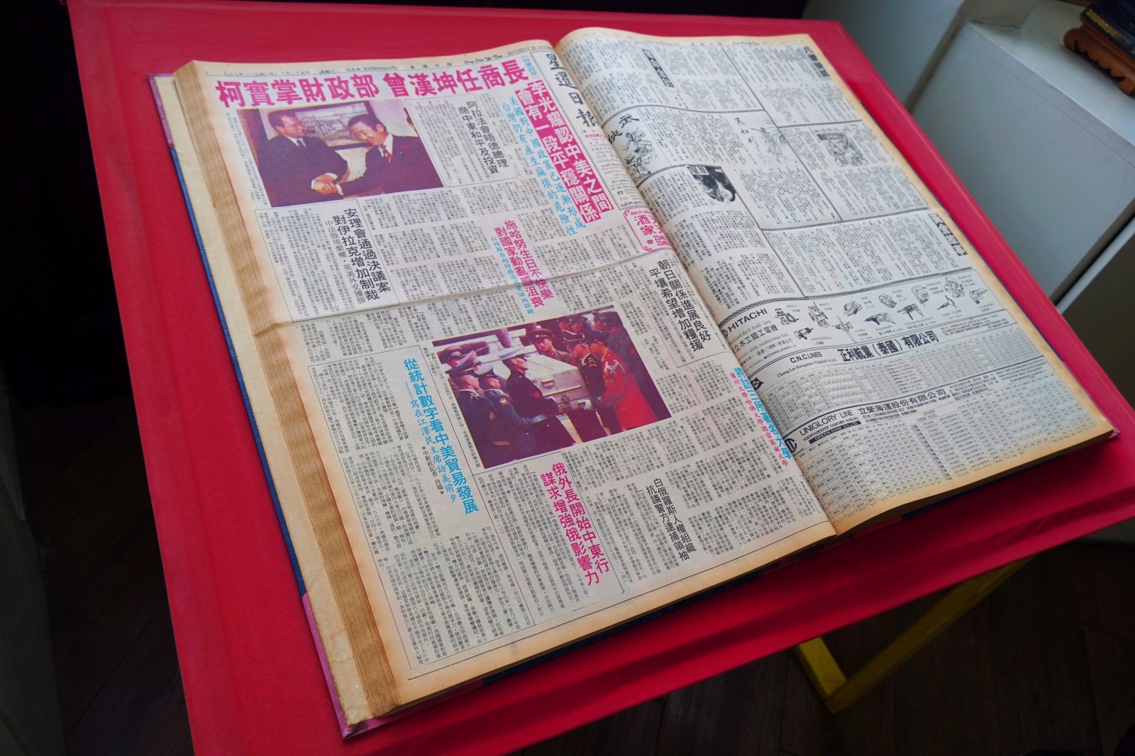 00-Cover.jpg