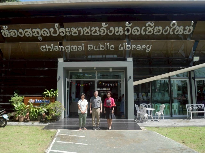 สาระท้องถิ่นภาคเหนือ-fest-(8).jpg