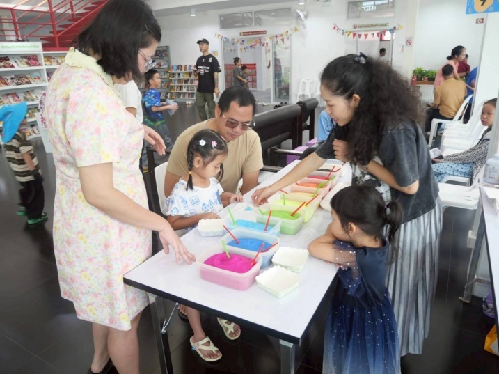 สาระท้องถิ่นภาคเหนือ-fest-(1).jpg