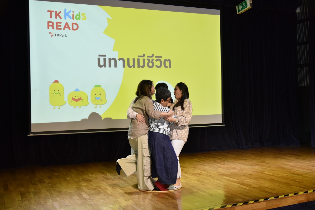 LEK_4569.jpg