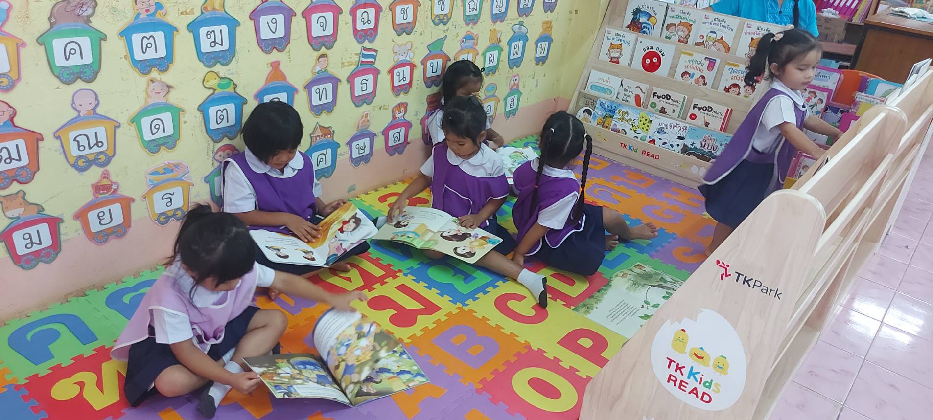 TK-kidsREAD_2.jpg