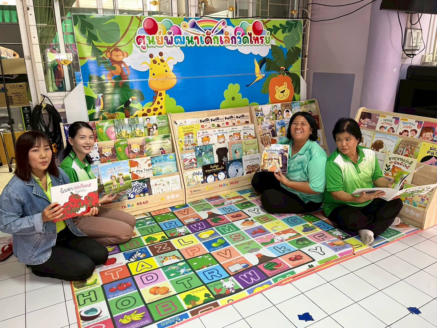 TK-kidsREAD_3.jpg