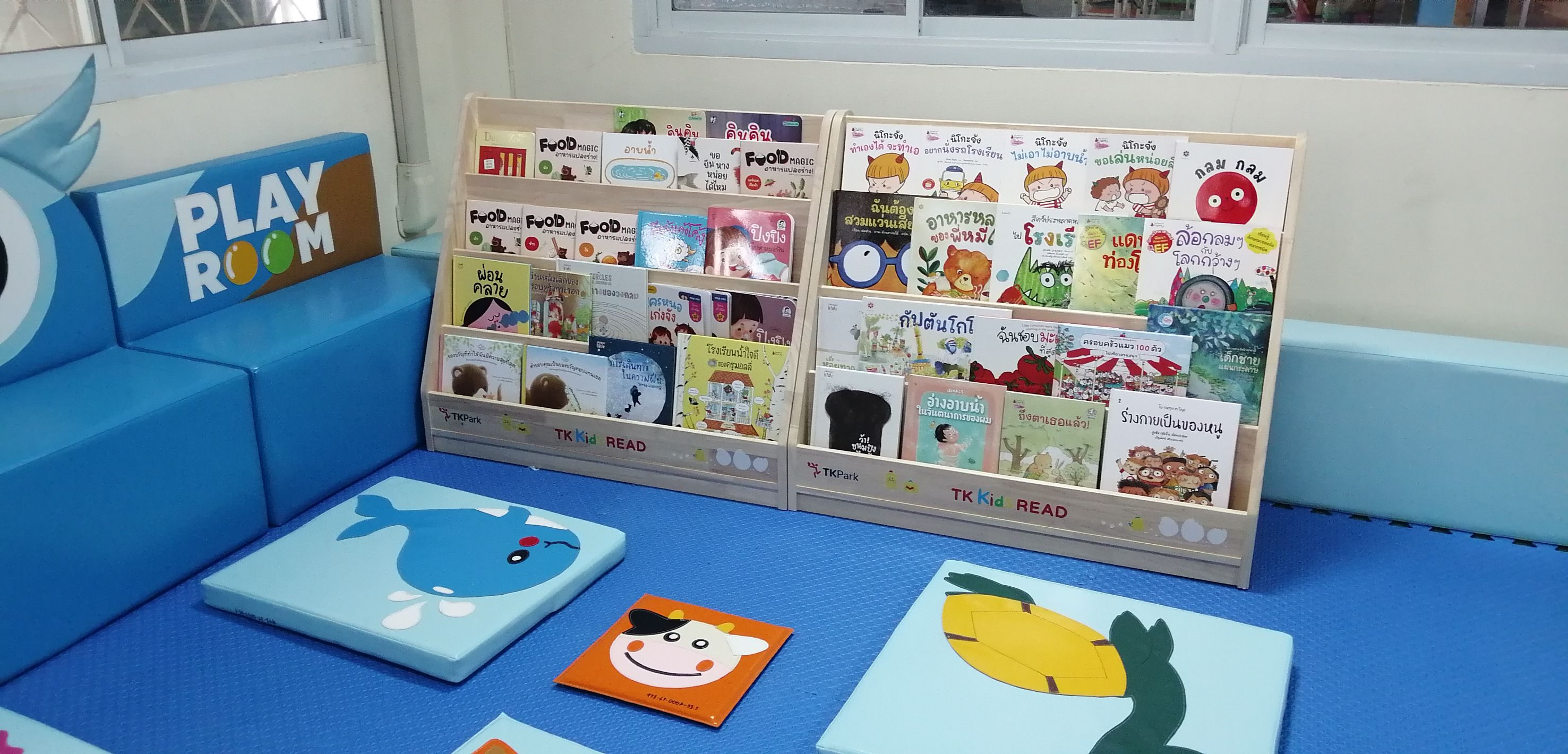 TK-kidsREAD_4.jpg