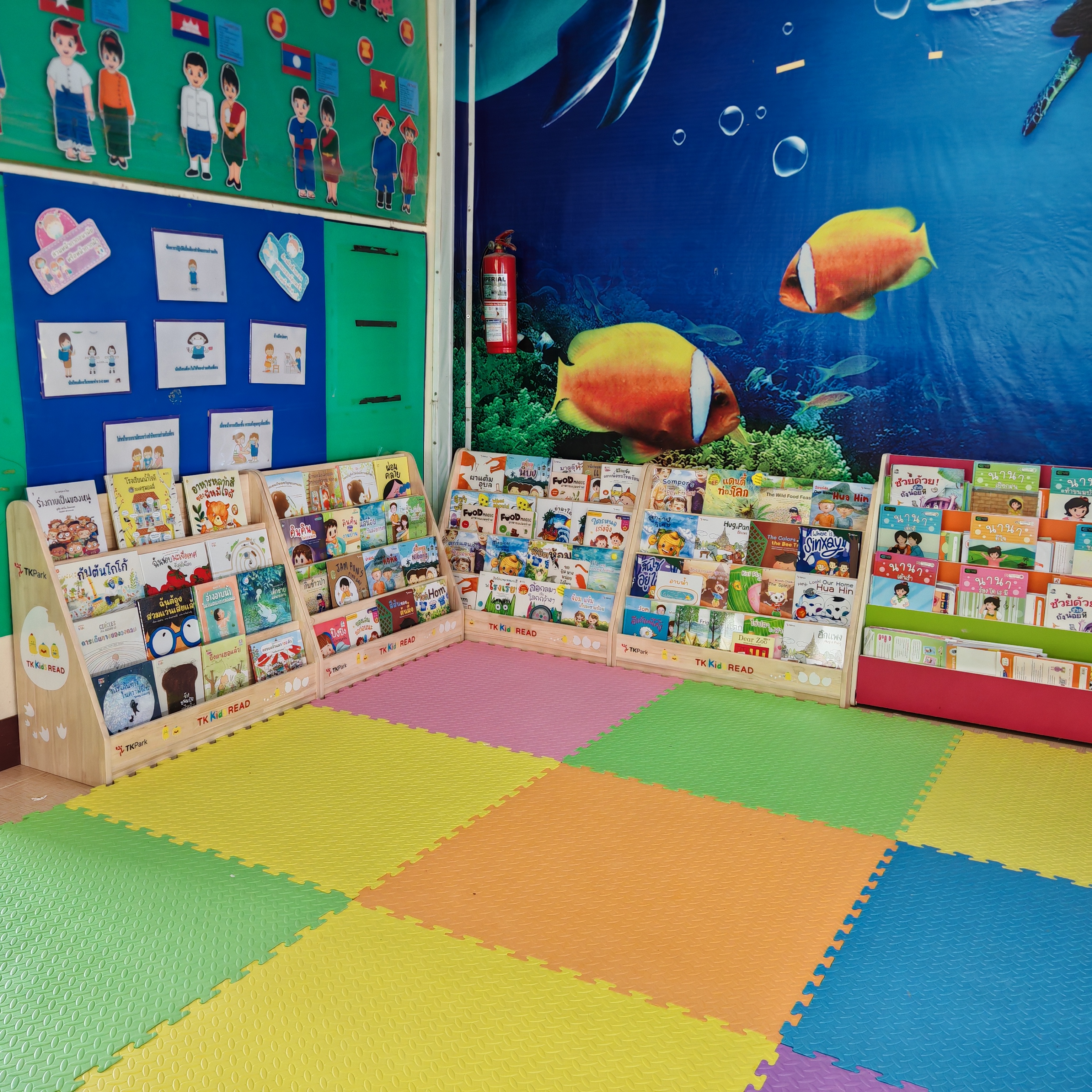 TK-kidsREAD_8.jpg
