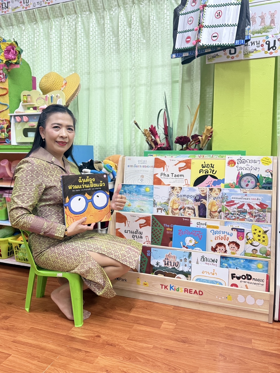 TK-kidsREAD_9.jpg