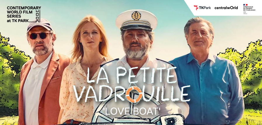 WorldFilm-Love-Boat-WhatsOn.jpg