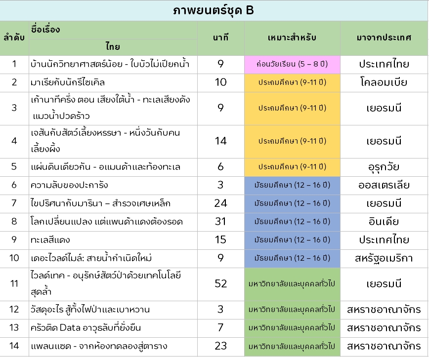 1761213207586.jpg