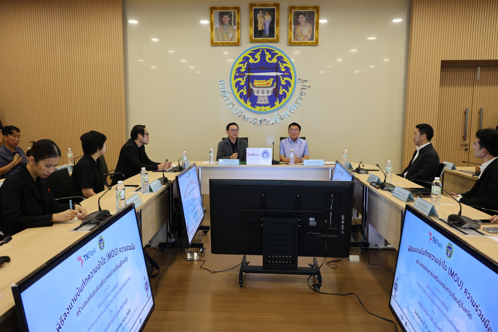 บรรยากาศการประชุม-2.jpg