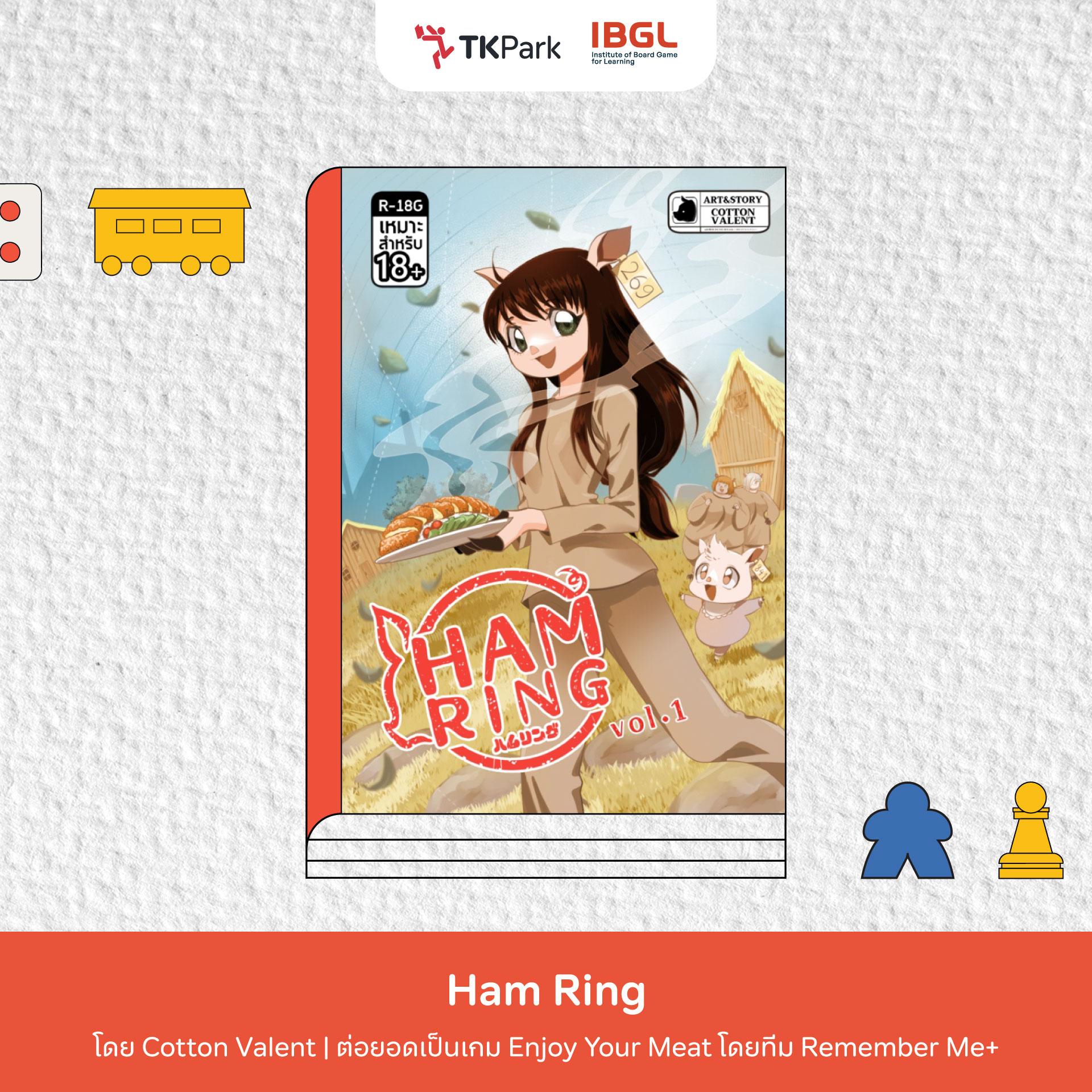 08_Ham-Ring.jpg