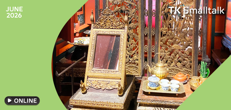 SmallTalk-วัตถุเล่าเรื่อง.jpg
