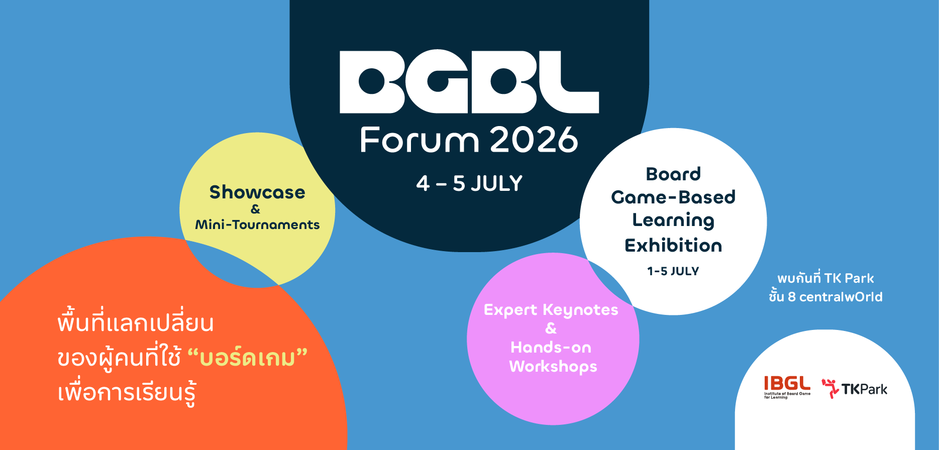 BBGL-Forum-2026.png
