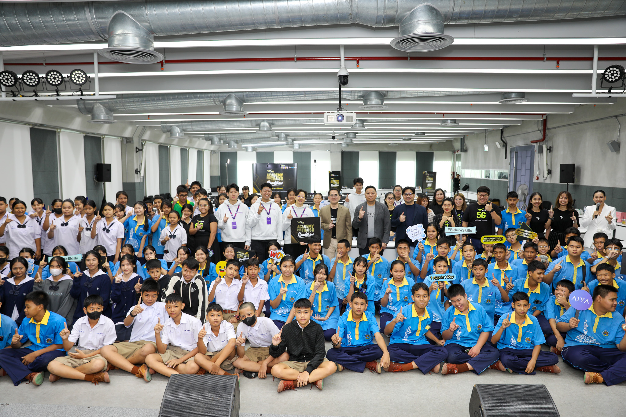 21_ฉะเชิงเทรา.jpg
