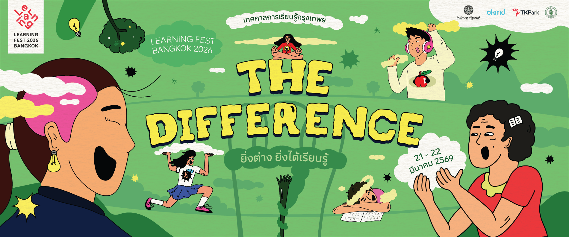 LFBKK2026-Home-1900x792