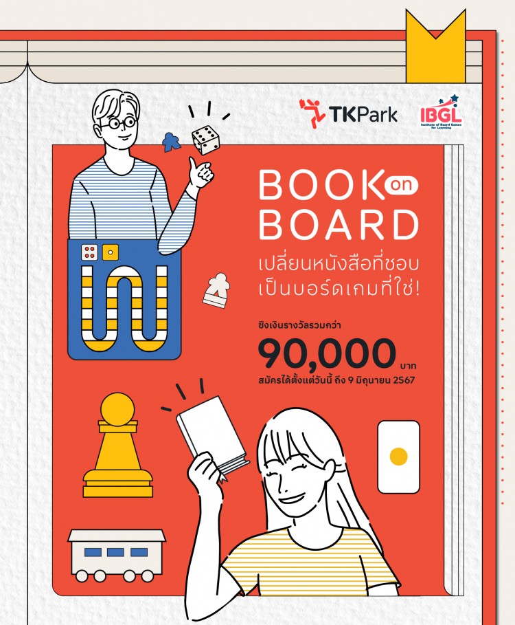 Final_Book-on-Board_1900x792px-Desktop-Slide
