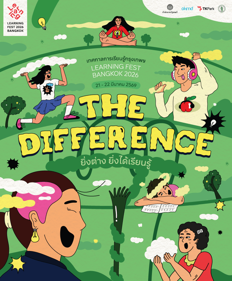 LFBKK2026-Home-1900x792