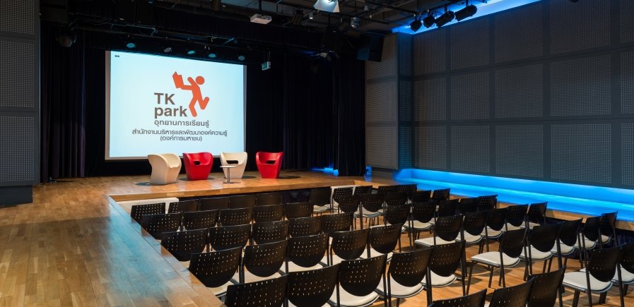 Learning Auditorium