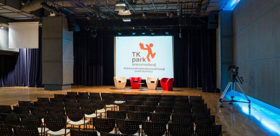 Learning Auditorium