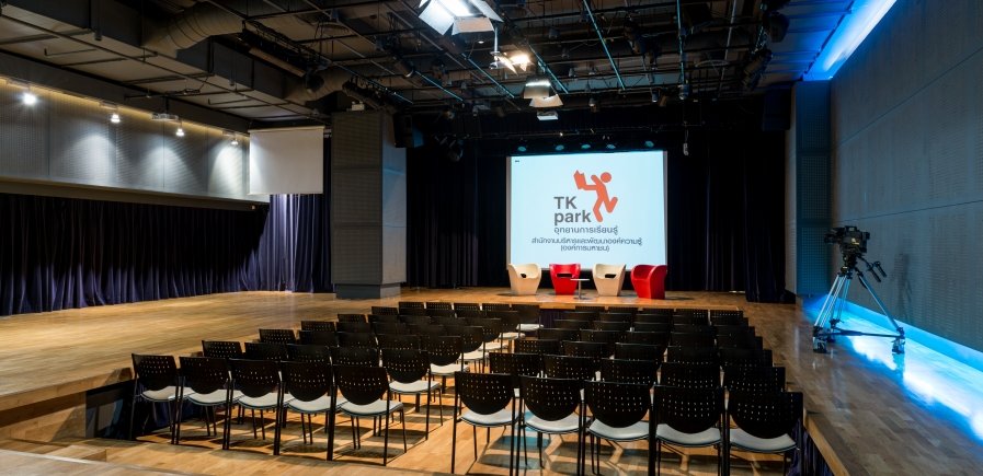 Learning Auditorium
