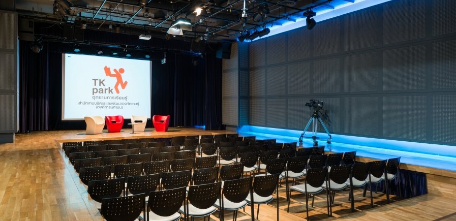 Learning Auditorium