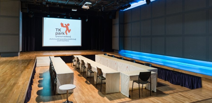 Learning Auditorium
