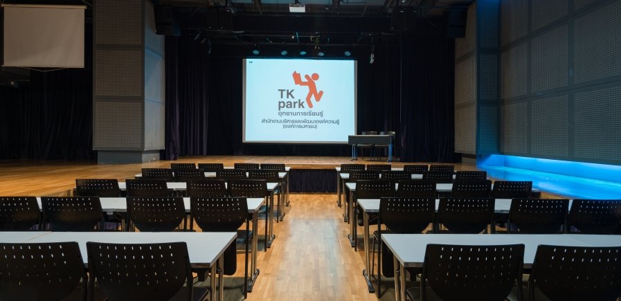 Learning Auditorium