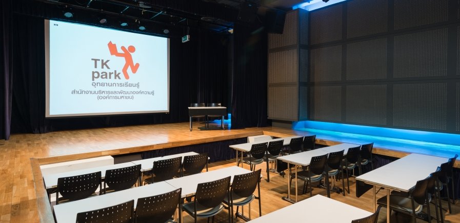 Learning Auditorium