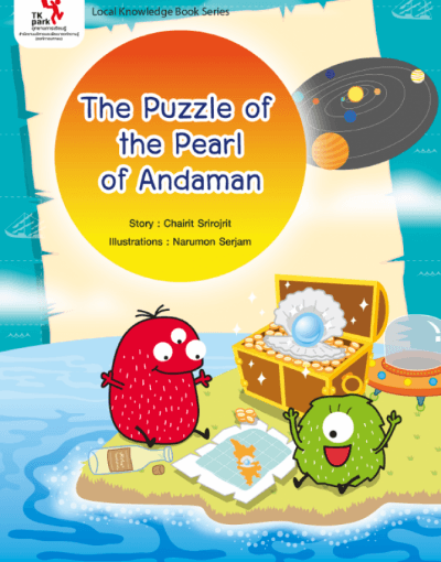 The Puzzle of the Pearl of Andaman