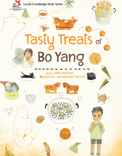 Tasty Treats of Bo Yang