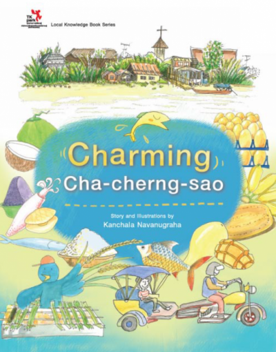 Charming Cha-cherng-sao