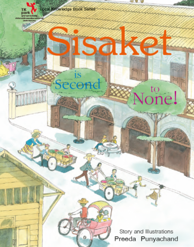 Sisaket Is Second to None