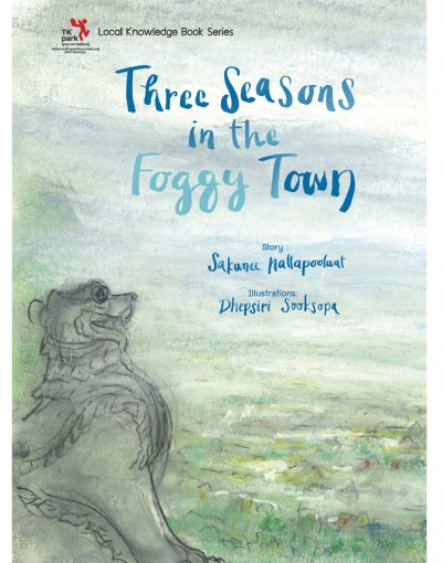Three Seasons in the Foggy Town