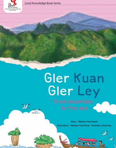 Gler Kuan Gler Ley form mountain to the sea