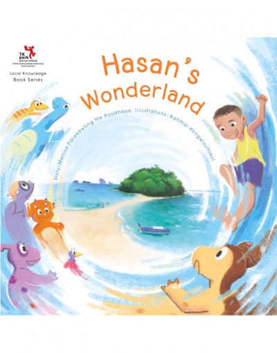 Hasan’s Wonderland