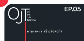 TK-Park---PR-5.jpg